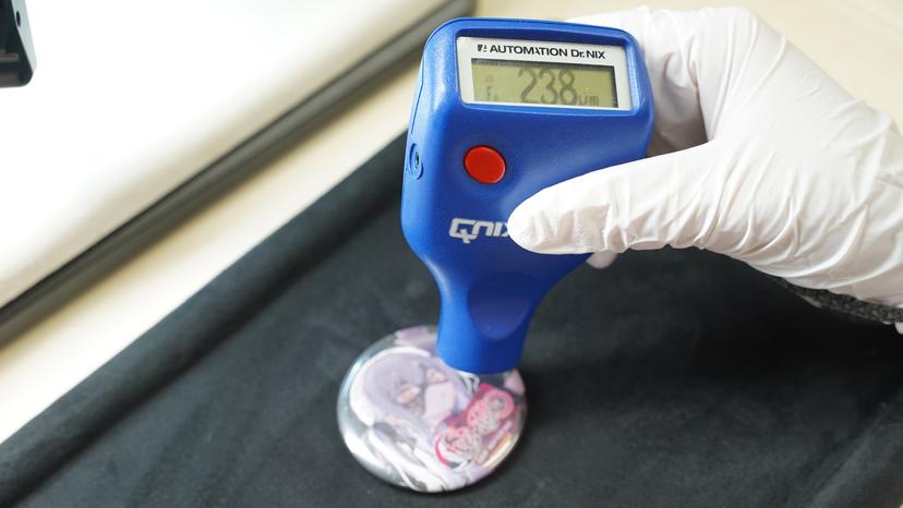 文化財で使用される鑑定技術。